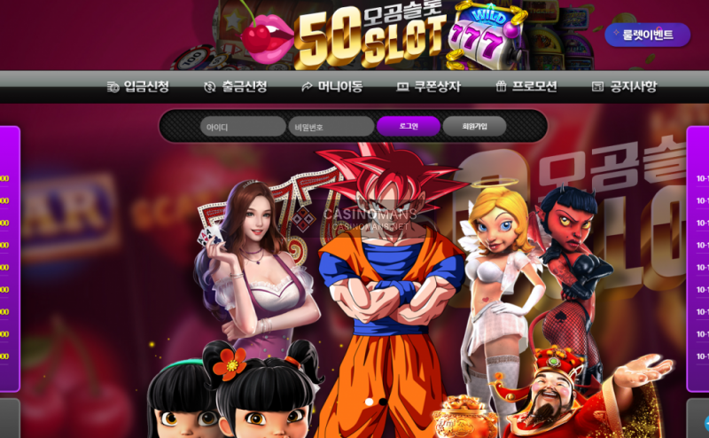 16433482770477.png