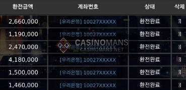 16434096101019.PNG
