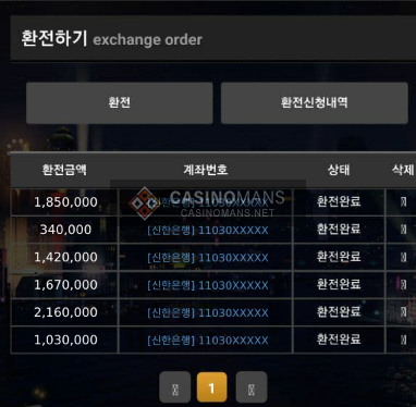 16434103242288.PNG
