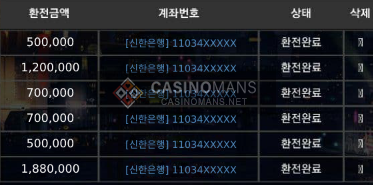 16434111120939.png