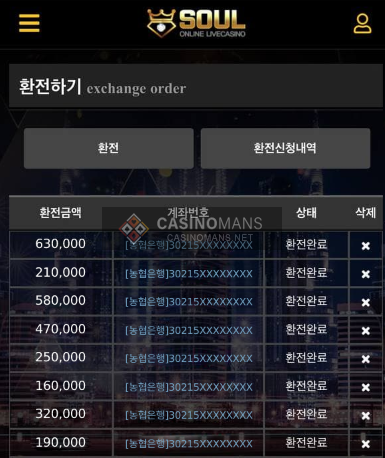 16434113919126.png