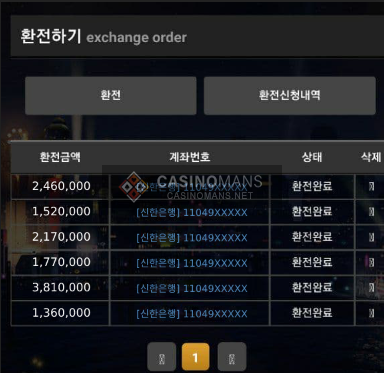 16434115073326.PNG