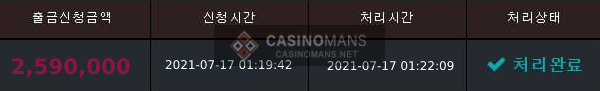 16434127950722.PNG