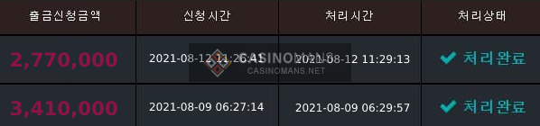 16434132577281.PNG