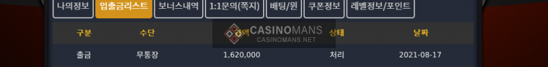 16434133239259.PNG