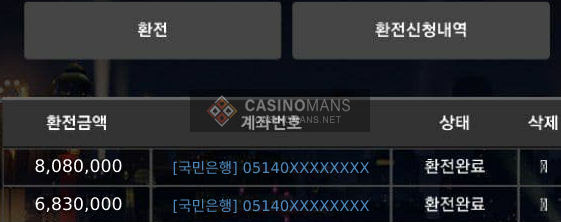 16434134964544.PNG
