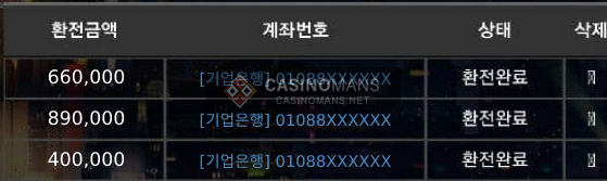 16434139011283.PNG