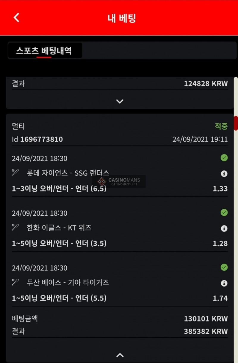 1643416423736.jpg