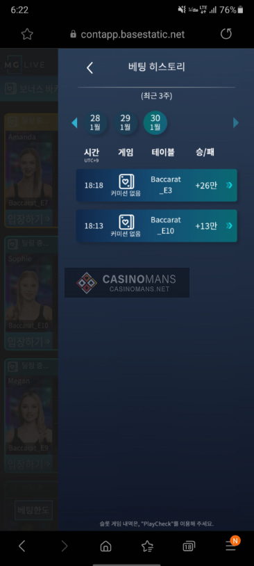 16434198166425.PNG