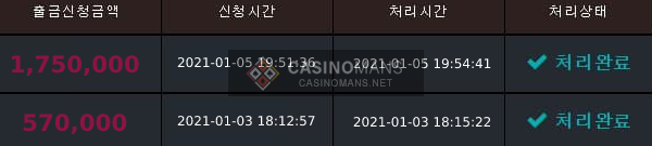 16434223597423.png