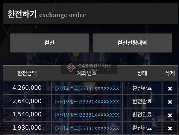 16434224979355.png