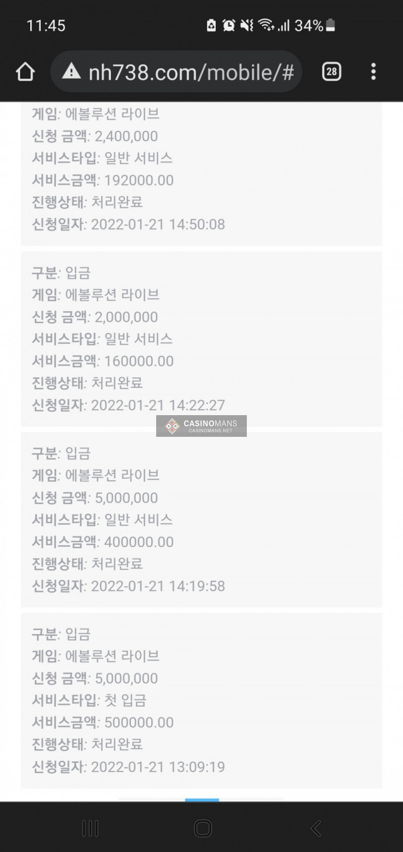 16434362134334.jpg