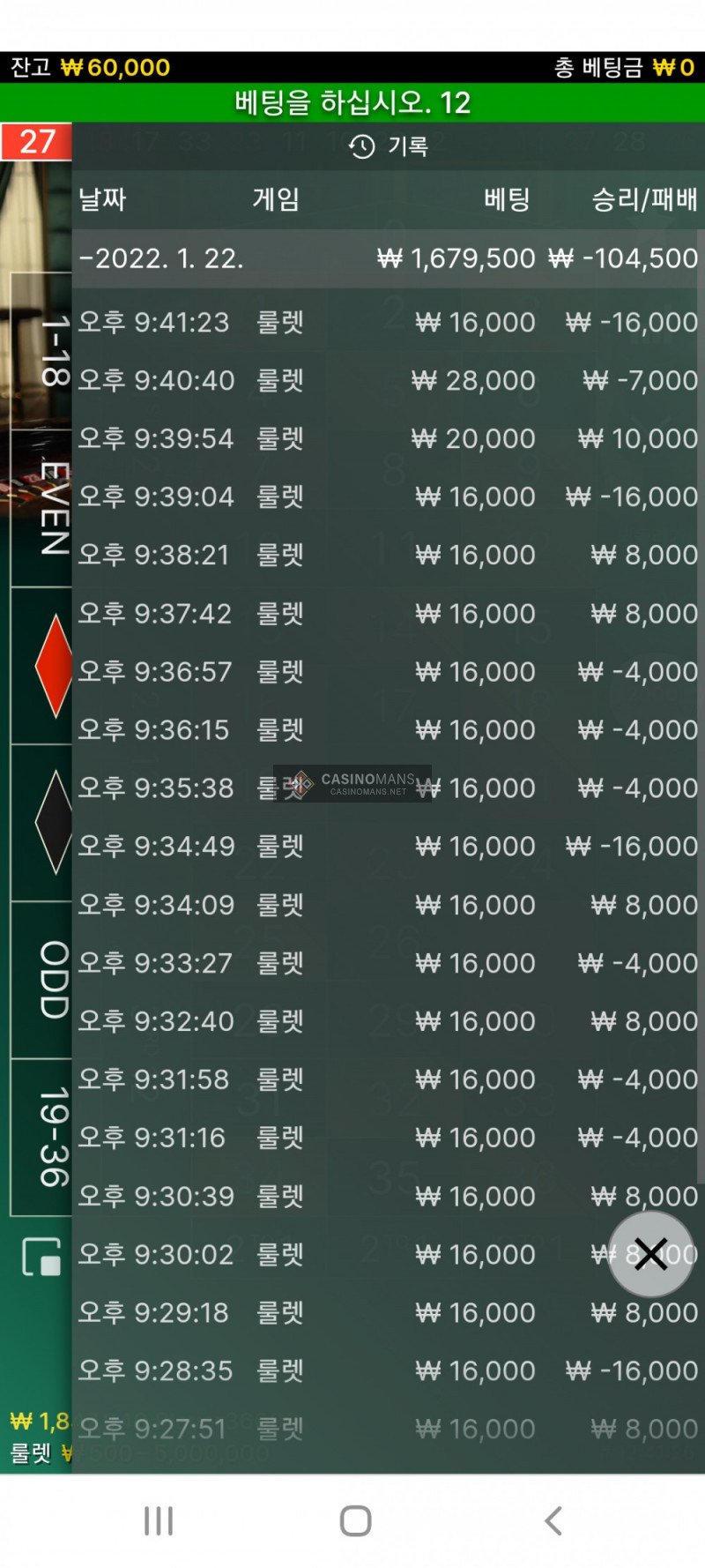 16434362820274.jpg