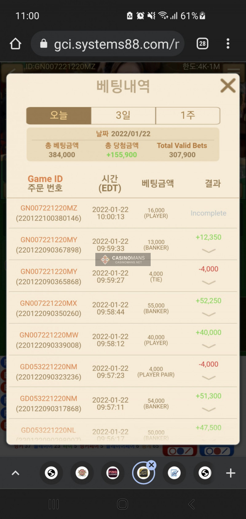 16434362872642.jpg