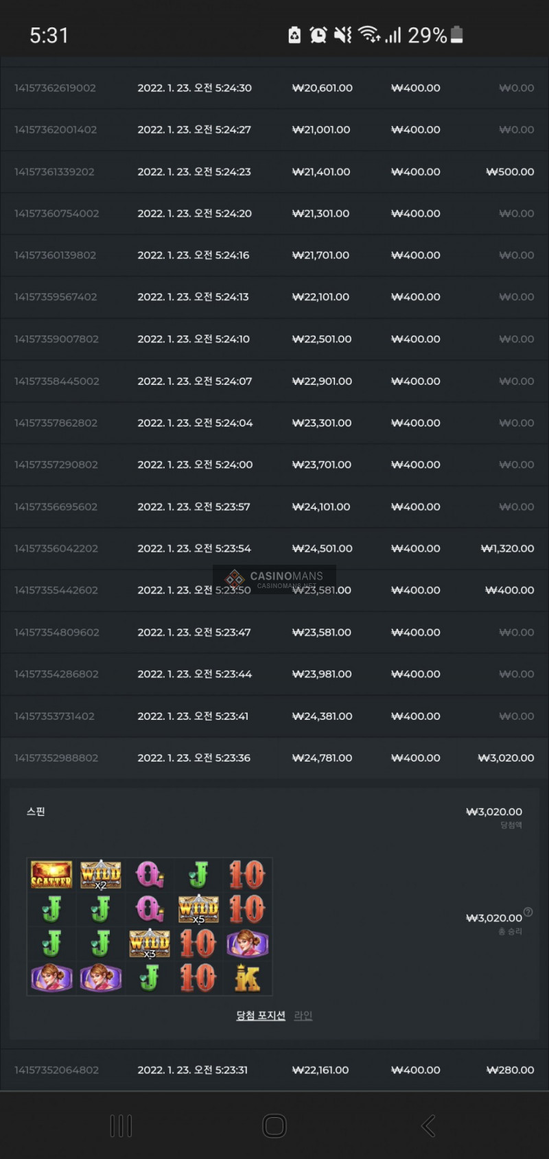 16434363082947.jpg