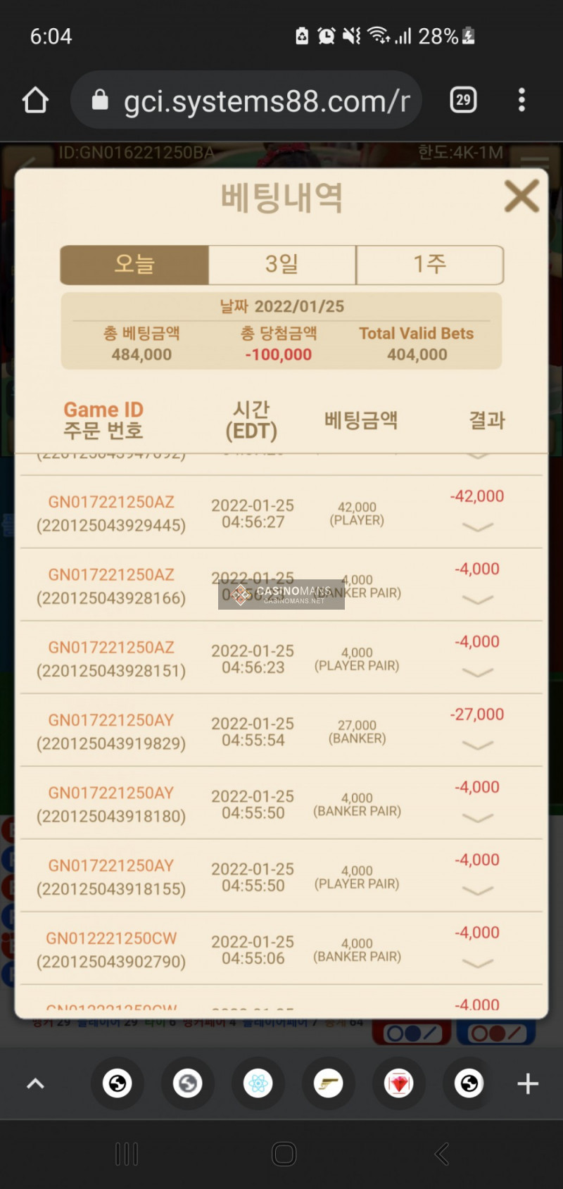 16434364418697.jpg