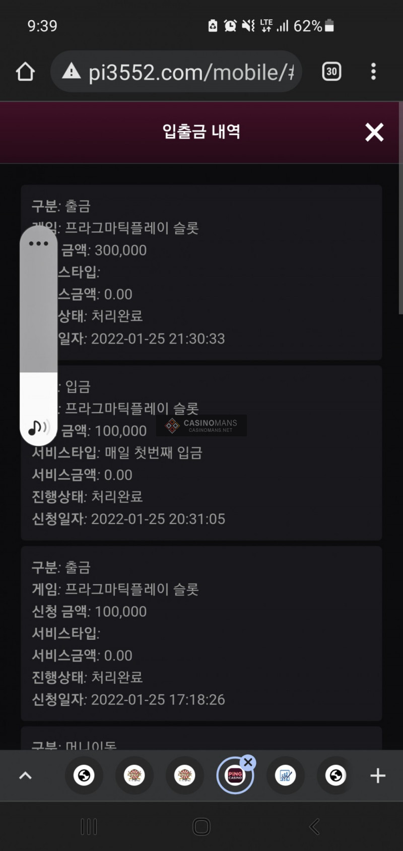 16434364602201.jpg