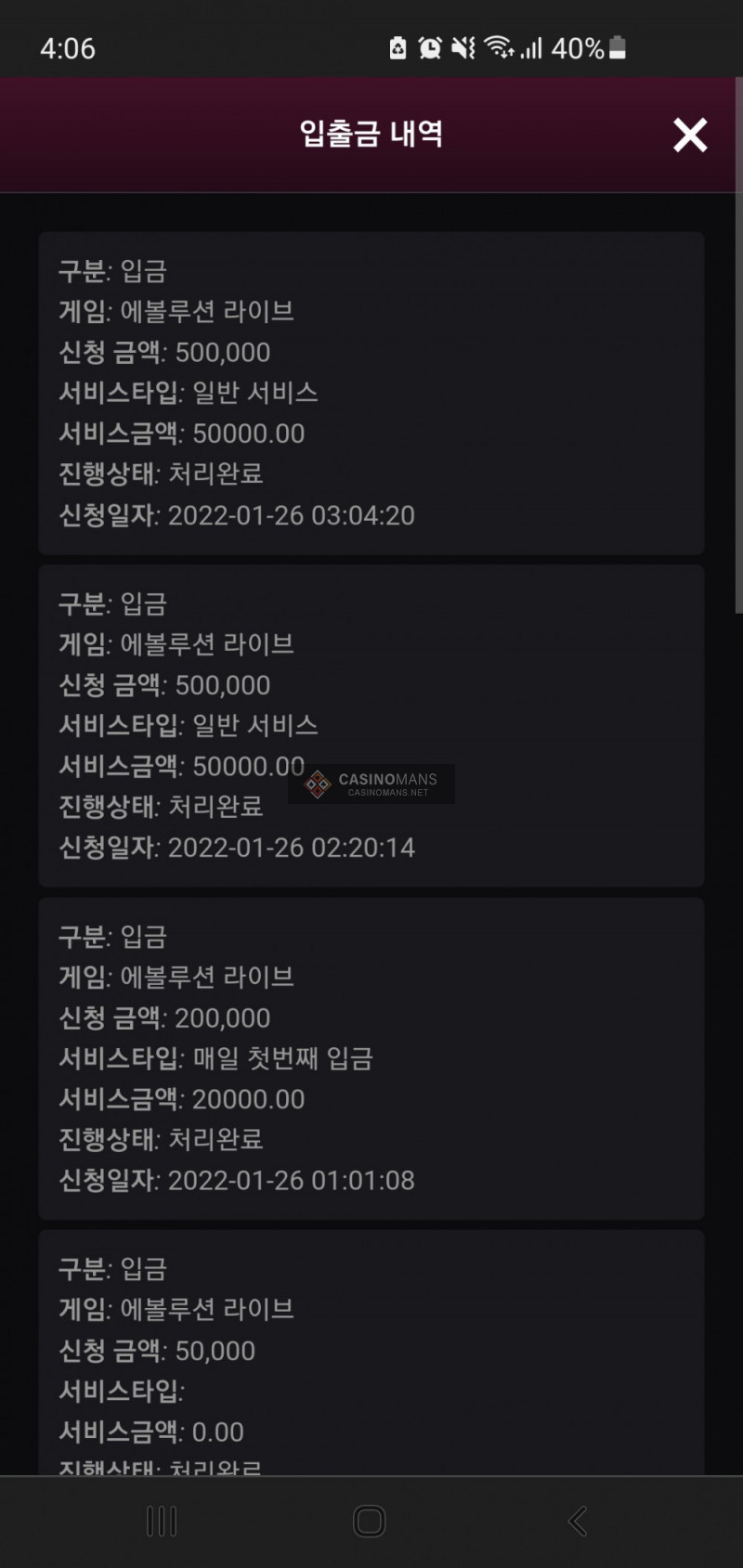 16434364759308.jpg