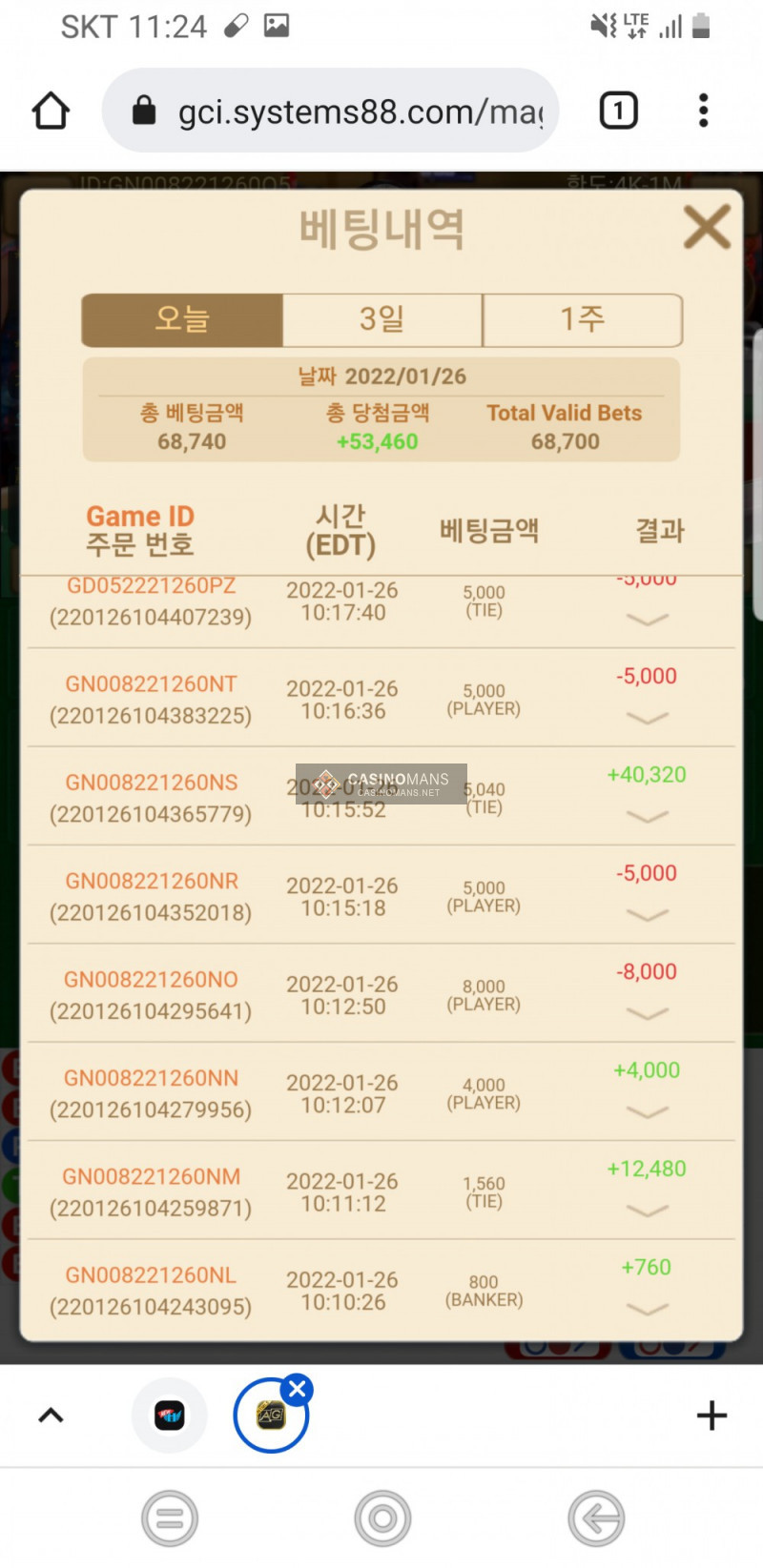 16434365381011.jpg