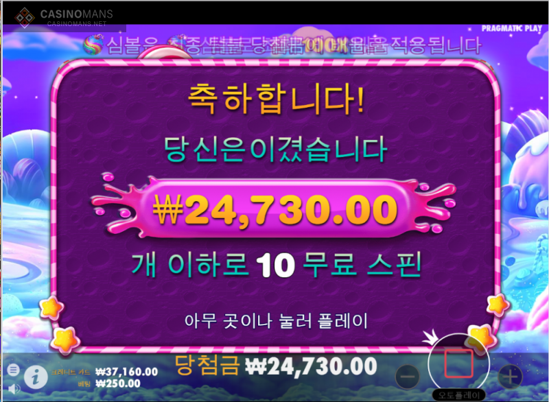 16434920085206.png