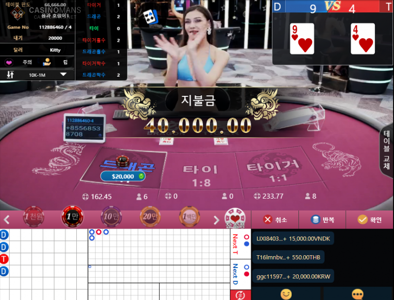 16435512589482.png
