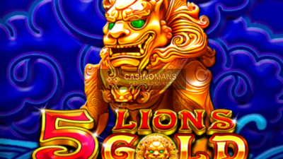 프라그마틱플레이 슬롯게임리뷰 5 라이온스 골드 5 Lions Gold
