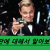 총판은 무엇인가 토토사이트 총판에 대하여 알아보도록 하자!