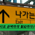 토토 사이트 완벽하게 탈퇴 할 수 있는 방법이 있을까?