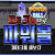 파워볼 오토 기능과 재테크 방법을 알아보자 !