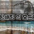 양방배팅시 주의점&제공팁에 대해서 알아보겠습니다.
