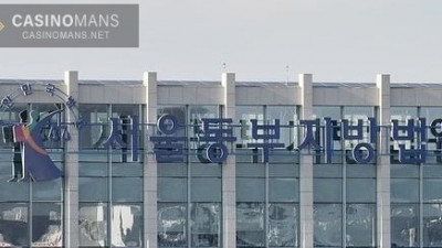 카지노 주차장서 여성 살해·유기 40대에 '징역 20년'선고