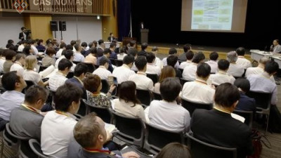 日 카지노 공청회 찬반 격돌
