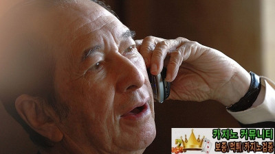 마카오 카지노 황제 스탠리호 96세 은퇴