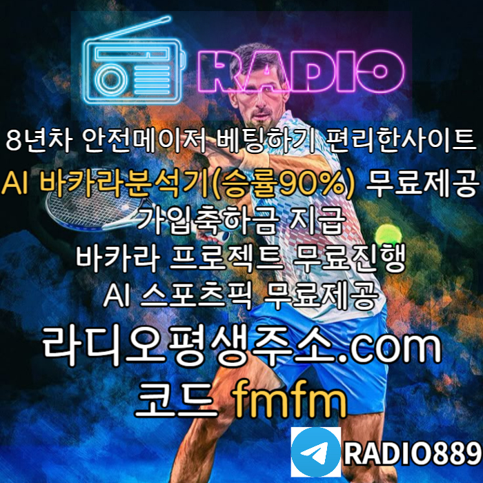 7af0718135629b66835210817d14f394_1742954951_1108.jpg 7af0718135629b66835210817d14f394_1742954951_1108.jpg