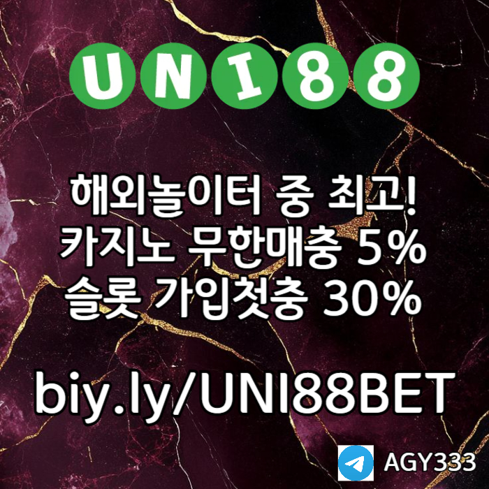 baf869063b7c3e956d59e571252a4071_1752345480_1989.jpg baf869063b7c3e956d59e571252a4071_1752345480_1989.jpg