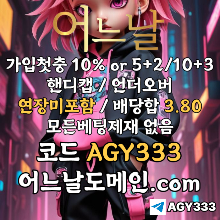 d8e5abe56703734d0ccce1896828cf51_1752553259_4302.jpg d8e5abe56703734d0ccce1896828cf51_1752553259_4302.jpg