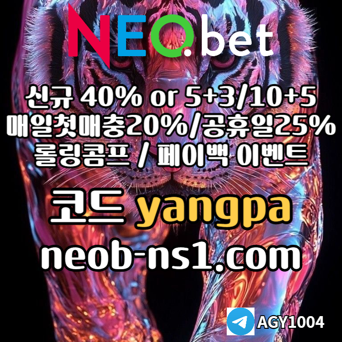 0514c96b4ec5179b9d6480dbdff687fa_1754334539_2336.jpg