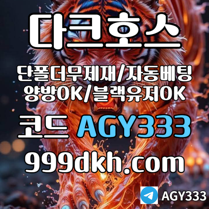 4f36894f473c5468ad65e74496c3863d_1754332010_1839.jpg