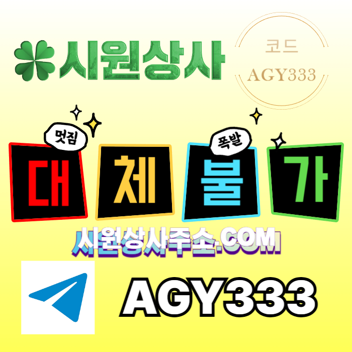 36f96cfeee9a403da6bacf61dca33de8_1761360491_3287.jpg 36f96cfeee9a403da6bacf61dca33de8_1761360491_3287.jpg
