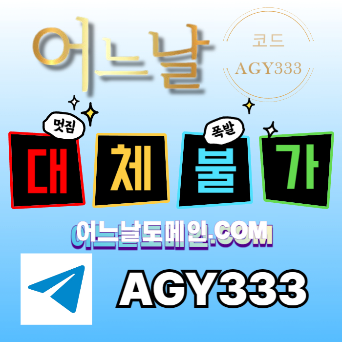 89866422a0ac07e5e8be032ae9b650ff_1761095871_3439.jpg 89866422a0ac07e5e8be032ae9b650ff_1761095871_3439.jpg