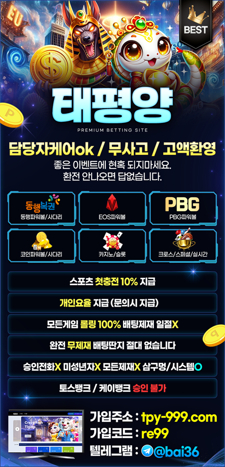 962c6716c6d28dd66c77b94472720bda_1761820107_6078.png 962c6716c6d28dd66c77b94472720bda_1761820107_6078.png