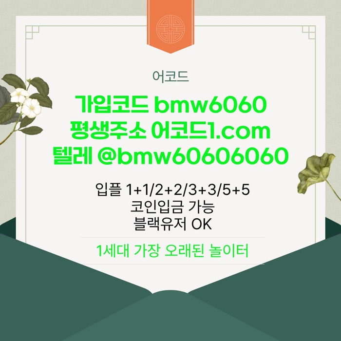 efadfe7b5de78e2a4e10522694f61e78_1769133932_316.jpg efadfe7b5de78e2a4e10522694f61e78_1769133932_316.jpg